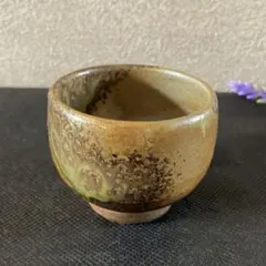 Item thumbnail for item f081133e-2d36-453e-a3ff-03885ce25c68