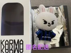 リニニ リッキー ぬいぐるみ message plush おやすみ zeroni - メルカリ