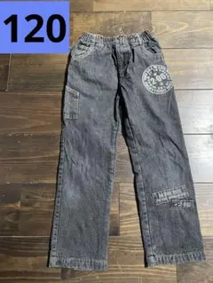 【匿名配送】120 裏起毛　暖かパンツ　ブラックデニム　ウエストゴム　美品