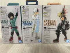 一番くじ　僕のヒーローアカデミア