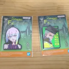 サイバーパンク アクリルキーホルダー LUCY DAVID 2個セット