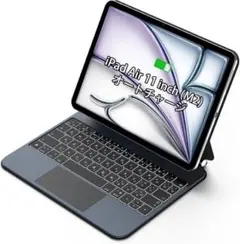 ipad air4 Magic Keyboard セット売り 2025年最新】magic keyboard ipad air4の人気アイテム - メルカリ