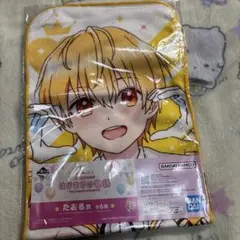 Item thumbnail for item 1609a962-23c8-4799-8770-4963a477f8ee