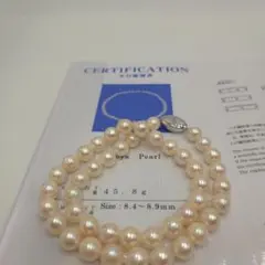 超大珠　パールネックレス アコヤ真珠 ネックレス あこや真珠 鑑定書付 鑑別書付