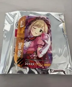 Item thumbnail for item 265f246f-784f-43a6-b619-c1c50c366bac