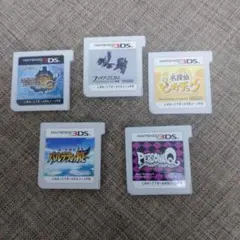 ニンテンドー3DSソフト5本セット
