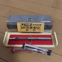 Item thumbnail for item 4cec1177-fe04-41fa-aa76-c35df6f5d893