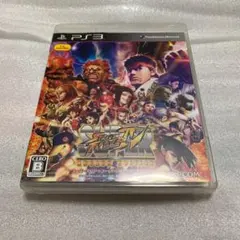 スーパーストリートファイターIV アーケードエディション