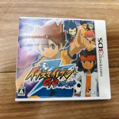 イナズマイレブンGO ニンテンドー3DS