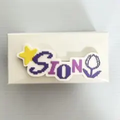 Item thumbnail for item 53219e45-6218-482c-a8de-82740d94e410