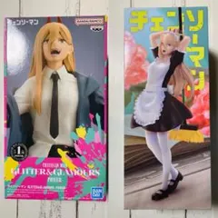 【2体セット】パワー　フィギュア　プライズ　チェンソーマン