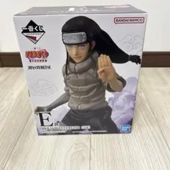 ナルト一番くじ　E賞