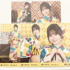 乃木坂46 愛宕心響 生写真 2026 浴衣 座りヨリ - メルカリ