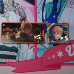 白*米様 プロセカ メモステ 東雲彰人 まとめ売り