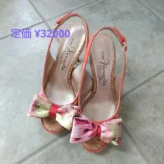 カネマツ 花柄リボンサンダル