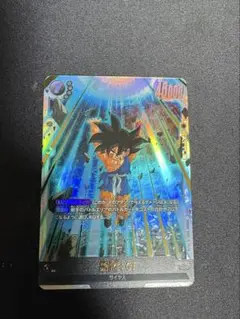 ドラゴンボール　フュージョンワールド　 孫悟空GT SCR