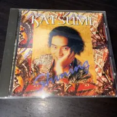 KATSUMI / シャイニング