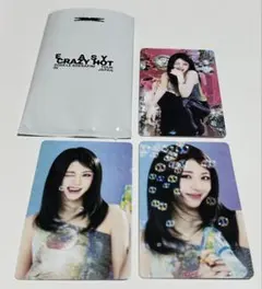 LE SSERAFIM ルセラフィム PHOTO CARD ユンジン×3