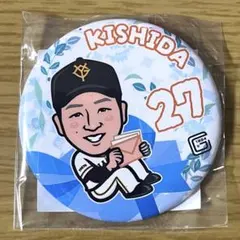 2025年最新】ジャイアンツガチャの人気アイテム - メルカリ