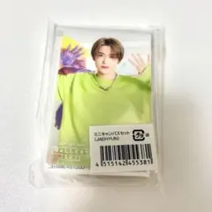 Item thumbnail for item 5067c0cb-7688-400a-a385-38350275b2aa