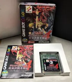 Item thumbnail for item 36e46ed4-23ae-4f16-9593-6f4f2e9db51f