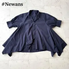 2026年最新】#Newans）の人気アイテム - メルカリ