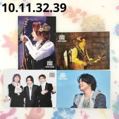 Mrs. GREEN APPLE ゼンジン フォトカード 大森元貴 4枚セット