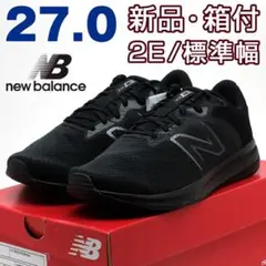 ニューバランス メンズ ランニングシューズ 27.0cm 2E ブラック 黒