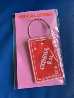 PRIMAL SPIDER