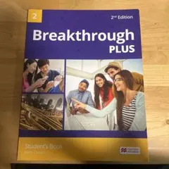 Item thumbnail for item a2f30c24-dfc3-4ec6-9c28-08c16c664f45