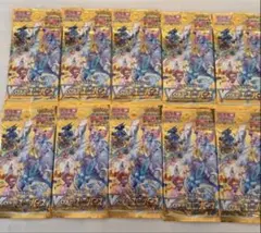VSTARユニバース 10パック新品未開封 - メルカリ