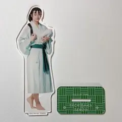 ミュージカル忍たま乱太郎 13弾 再演 立花仙蔵 アクリルスタンド