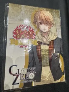 2026年最新】クロックゼロ海棠鷹斗の人気アイテム - メルカリ