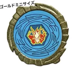 4層 ペガシス エルドラゴ メタルファイトベイブレード - メルカリ