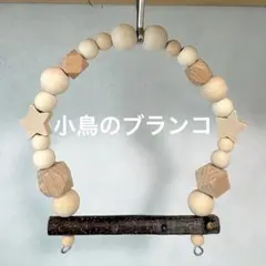 Item thumbnail for item 9100f420-4ce4-43bc-a1af-92d6b202efbb