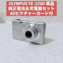 2025年最新】オリンパス FE-220の人気アイテム - メルカリ