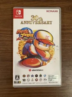 パワフルプロ野球 2024-2025 30th ANNIVERSARY