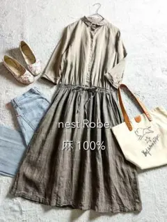 【nest Robe】リネン100% チェック柄 ドッキングシャツワンピース