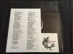 Item thumbnail for item 49b6fbf9-1577-4c13-9e52-a045af961ced