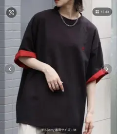 【KANGOL/カンゴール】別注 ワンポイント刺繍 配色 半袖Tシャツ