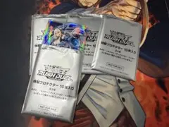 遊戯王ラッシュデュエル 特製プロテクター 40枚 ディメンション