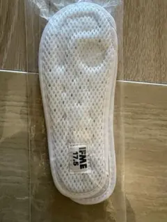 新品　IFMEホワイト メッシュ インソール 17.5cm