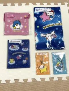 サンリオ キャラクターグッズ セット