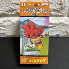 ドラゴンボール超 ワールドコレクタブルフィギュア vol.2 DB超007