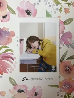 BUDDiiS SHOOT 隣の席セット