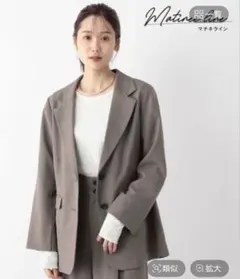 【新品】グローバルワークMatineeline SETUPシングルジャケット