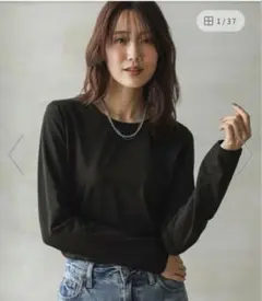 【美品】グローバルワーク　Beauteeラメプルオーバー長袖