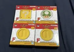 スーパーマリオブラザーズ 1番くじ F賞アイテム　小皿コレクション 4個セット