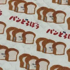 ひろろみ様 リクエスト 2点 まとめ商品