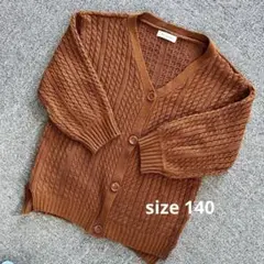 カーディガン 女の子